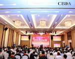 AI加持，智显未来由此开启！2025全国智慧商显产业春茗会即将盛大启幕