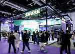 SHURE亮相InfoComm China 2026,以创新技术赋能智慧协作!