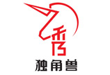 独角兽舞台震撼登陆国际灯光音响品牌展｜超全设备支持单位阵容大公开